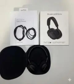 2026年最新】bowers&wilkins pxの人気アイテム - メルカリ