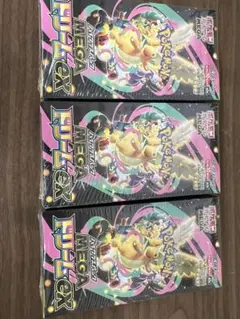 ポケモンカード　MEGAドリームex　シュリンク付き　3box