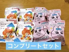 A様 リクエスト 2点 まとめ商品