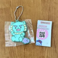 2026年最新】與那城奨 ヤヌカミの人気アイテム - メルカリ