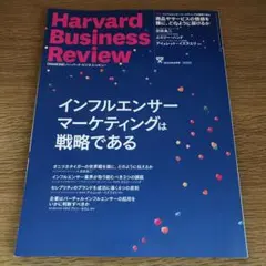 Item thumbnail for item fc0cc912-e085-4c5a-8802-9dca9c92d52b