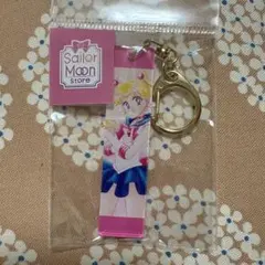 セーラームーンストア　アクリルキーホルダー