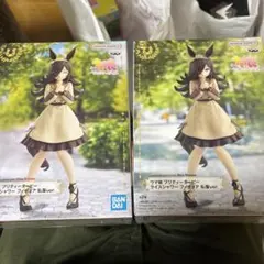 ウマ娘 ライスシャワーフィギュア 私服ver. 2種セット