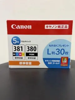 Canon BCI-381+380/6MP 純正インク 6色マルチパック期限切れ - メルカリ