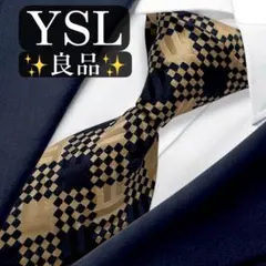 良品✨Yves Saint Laurent ネクタイ　チェック　ベージュのサムネイル