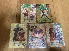 ドラゴンボール　ケフラ　CP GDR セット