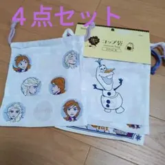 Item thumbnail for item bc800167-fe9e-4200-bf37-463e81244c89