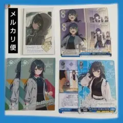 学園アイドルマスター　月村手毬　ヴァイス　Wフォト　ツアマス　学マス　カード