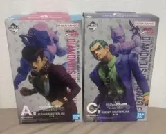 一番くじ ジョジョの奇妙な冒険 ダイヤモンドは砕けない　a賞 c賞 セット