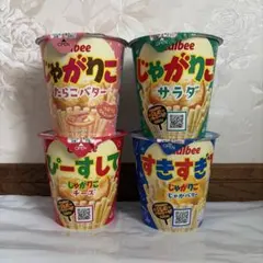 じゃがりこLサラダ16個チーズ25個 41個 - メルカリ