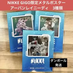 Item thumbnail for item ff9d4b18-4a73-4c03-97b9-d7d7a3611c59