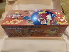 【未開封】ポケモンセンターヒロシマ スペシャルBOX シュリンク付き 納品書あり