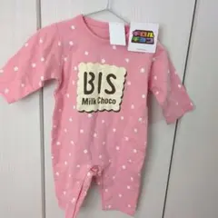 新品チロルチョコロンパース