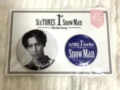 渡辺翔太 アイドル