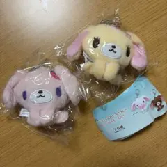 シュガーバニーズ ぬいぐるみキーホルダー　はなうさ&ストロベリーうさ