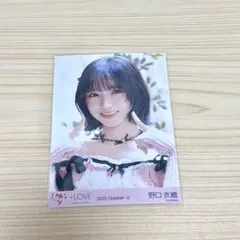 イコラブ 野口衣織 ラブソングに襲われる ピンクニット衣装 生写真