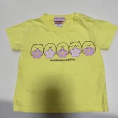 すみっコぐらし堂 Tシャツ イエロー キッズのサムネイル