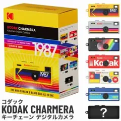 【新品】Kodak Charmera 星野源　TYPE04　チャーメラ 新品未使用 Kodak Charmera コダック チャーメラ 04 白 星野源 - メルカリ