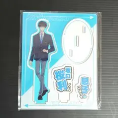橘敬人 アクリルスタンド コラボカフェ 制服 | Mercari