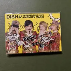 北村匠海DISH///日本武道館単独公演『4 MONKEY MAGI…