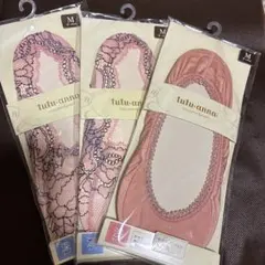 tutu-anna ピンク系 カバーソックス 3足セット Mサイズ