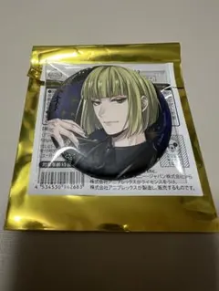 Item thumbnail for item 9d38ba34-6294-4eaa-b20f-019a916ac3a3