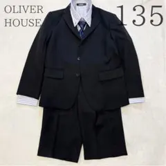 未使用級 オリバーハウス 135 フルセット 4点セット 男の子フォーマル