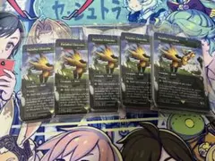 2026年最新】楽園チョコボ の人気アイテム - メルカリ