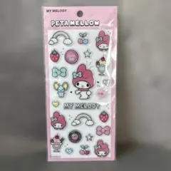 Item thumbnail for item 482426a8-75ee-4be7-9054-11fa8ad2f772