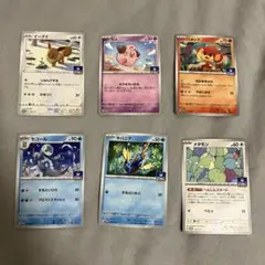 ポケモンカード イーブイ トイザらス プロモ - メルカリ