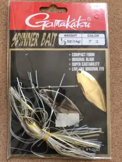 エバーグリーン　がまかつ　スピナーベイト　セット 2025年最新】スピナーベイト がまかつの人気アイテム - メルカリ