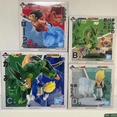 ドラゴンボール 一番くじ ベジータ 孫悟飯 ゴテンクス ウーロン 神龍
