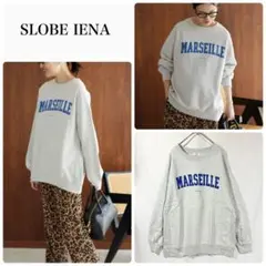 SLOBE IENA スローブイエナ スウェット トレーナー グレー