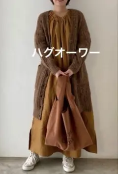 2026年最新】ハグオーワー カーディガンの人気アイテム - メルカリ
