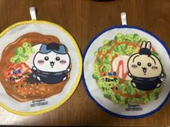 松屋松のや　ちいかわコラボハンカチ　うさぎハチワレ　２点セット