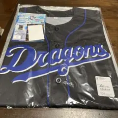 Item thumbnail for item 20000021-f9a4-4163-ba9e-42a55349ad58