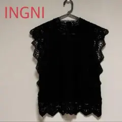 【INGNI】レースノースリーブトップス