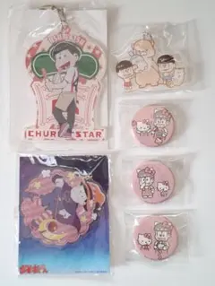 おそ松さん　缶バッジ　アクリルキーホルダー　まとめ売り