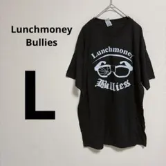 美品✨Lunchmoney Bullies Tシャツ GILDAN Lサイズ
