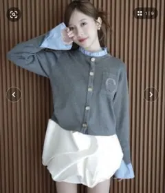 エイミーイストワール Attached collar ニットジャケット 襟なしのサムネイル