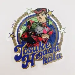 東方仗助 クリアステッカーコレクション ジョジョワールド ホログラムステッカー