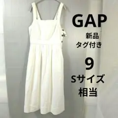 GAP✨新品タグ付きホワイトジャンバースカート サイズ9