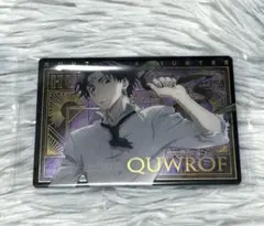 HUNTER × HUNTER イタジャガ 第3弾 クロロ sp