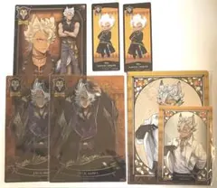 ツイステ ジャック 7点セット③