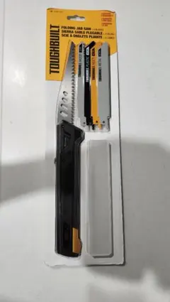 Item thumbnail for item 4aa2a0e9-5580-45e1-a5c8-a53538d027a0