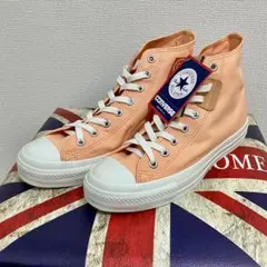 コンバースConverse オールスター ハイカット HI 26.5cm 箱なし