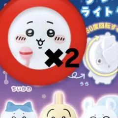 ちいかわ　ライトクリップガチャガチャ