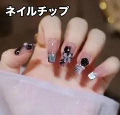 Item thumbnail for item 3498d5d7-94e8-4acc-a94e-1b069c016e2e