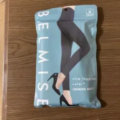 BELMISE スリムレギンス M マリンネイビー