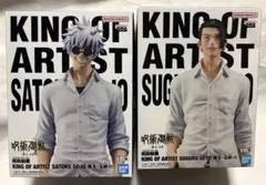 呪術廻戦 KING OF ARTIST 懐玉・玉折-Ⅱ 五条悟　夏油傑 セットのサムネイル